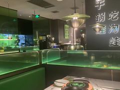 -淘蛙(广州星寰国际商业中心店)