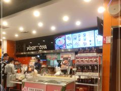 -吉野家(服装城店)