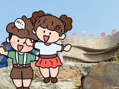 -府君山公园