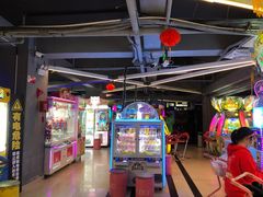 -阿尔法Game Station(中山路店)