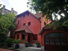 -上海孙中山故居纪念馆