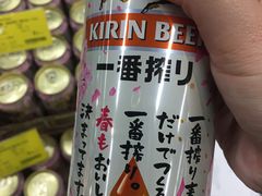 -blt精品超市(上海杨浦合生汇店)