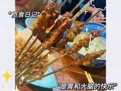 -东大桥小国抻面烧烤(长通路店)