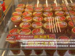 -味多美蛋糕(八大处店)