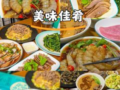 -唔止卤嘢·潮州府城菜(鹭江店)