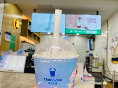 -茶百道(三圣街店)