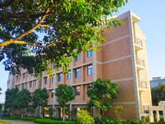 -厦门国家会计学院