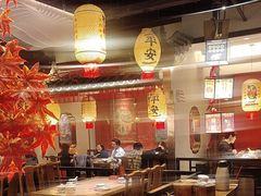 -杨记隆府重庆江湖菜(大悦城店)