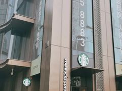 -星巴克(北京通州新光大中心店)