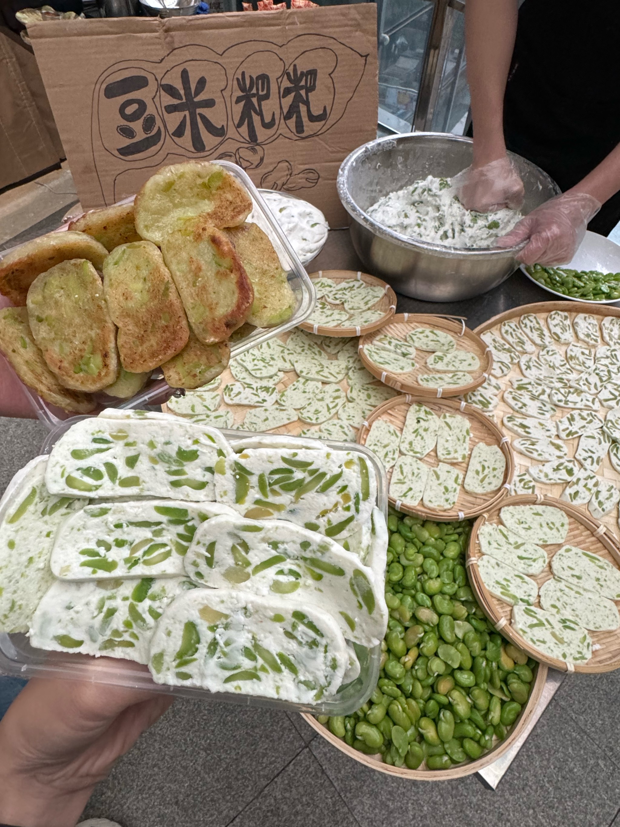 鹅蛋与蚕豆花的功效与作用(鹅蛋与蚕豆花的功效与作用是什么)