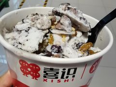 -喜识·冰糖葫芦·炒酸奶(西美花街店)