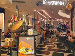 -HELLO MUSAE 拾光缪斯餐厅·纯正希腊风味(苏州中心店)