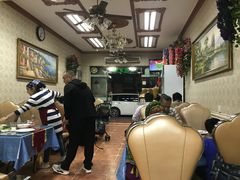 大堂-莎车清真美食