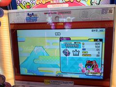 -真快活Coohoo Max(银泰创意城店)