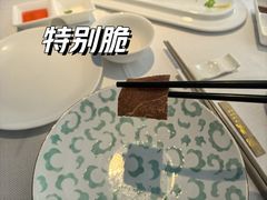 -顺峰(农展馆店)