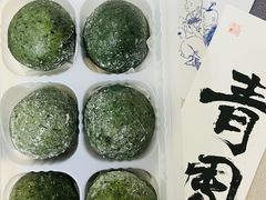 -阮大兴糕团(日月光中心店)