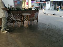 -古茗(渝北重庆会馆店)