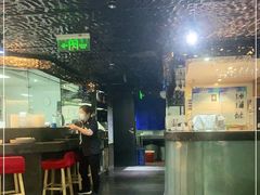 -将太无二·北美传奇寿司(瑞士公寓店)