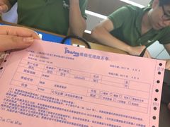 -爱畅享华为苹果手机维修服务(虹口龙之梦店)