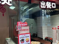 -黑色经典臭豆腐·湖南特产(太平街口店)