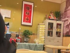 -禧凰·老上海白斩鸡辣肉面店