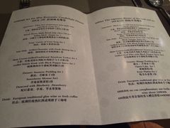 iphone_upload_pic-阿兹凯乐·老洋房西餐