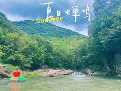 -雅鲁激流探险漂流
