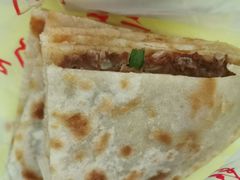 牛肉饼-华天二友居肉饼(新街口店)