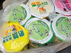 -扬大康源乳业鲜奶吧(大学北路店)