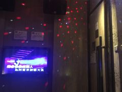 -堂会·KTV·自助餐·团建聚会(天河店)
