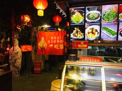 -粗粮人家(簋街店)