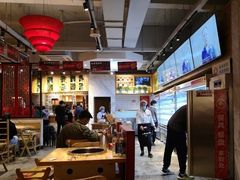 大堂-袁记串串香(新南门店)