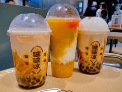 -喜茶(深圳海岸城店)