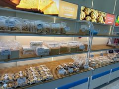 -心乐生活新鲜屋(星海广场店)