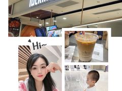 -瑞幸咖啡(深圳来福士广场店)