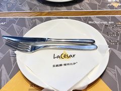-乐凯撒披萨(喜荟城店)