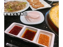 -猪啊牛呀羊啊铜盘烤肉(正大广场店)