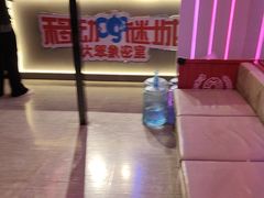 -移动谜城·大笨象密室逃脱(五棵松店)