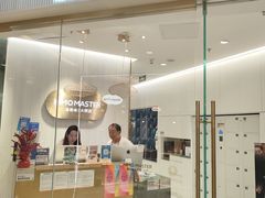 -海马体照相馆(环贸iapm大师爱情店)