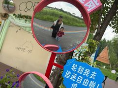 -崔岗艺术村
