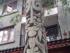 -田州古城