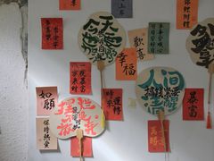 -漫笙舍Manse·咖啡·民宿