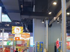 -金喜娜无限自助烤肉(泰达永旺店)