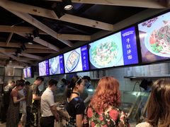 -精粉世家(汉街总部国际A座店)