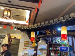 -耿福兴(凤凰美食街店)