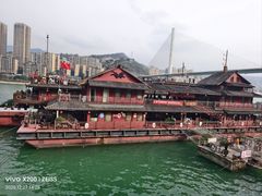 -乌江画廊(彭水苗族土家族自治县)