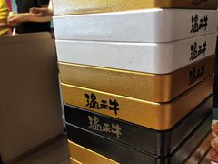 -温禾牛·和牛寿喜烧自助火锅(恒基名人店)