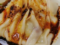 -汉思肴 热面皮(虬江路店)