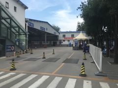 -北京市二清机动车检测场有限公司