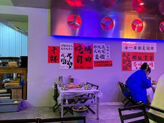 -夜火烤摊·东北烧烤酒场·老杨小黄鱼